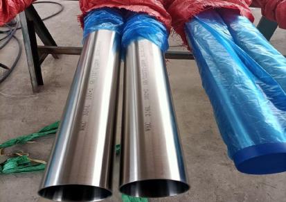 厂家 304不锈钢管 不锈钢焊管 大口径不锈钢管 永圣不锈钢管价格优惠