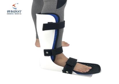 踝足固定支具世恒可调节踝关节支撑护具下肢 脚踝骨折支架