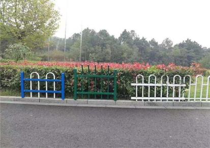 于沙丝网定制草坪围栏 公路绿化带护栏 广场绿化护栏 量大从优