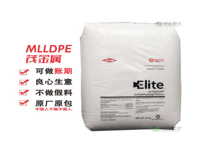 MLLDPE茂金属涂覆料 5815高溶指增强型聚乙烯树脂