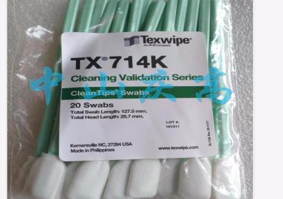 TEXWIPE聚酯净化棉签TX761