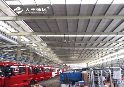杭州工业大风扇-宁波大型工业吊扇