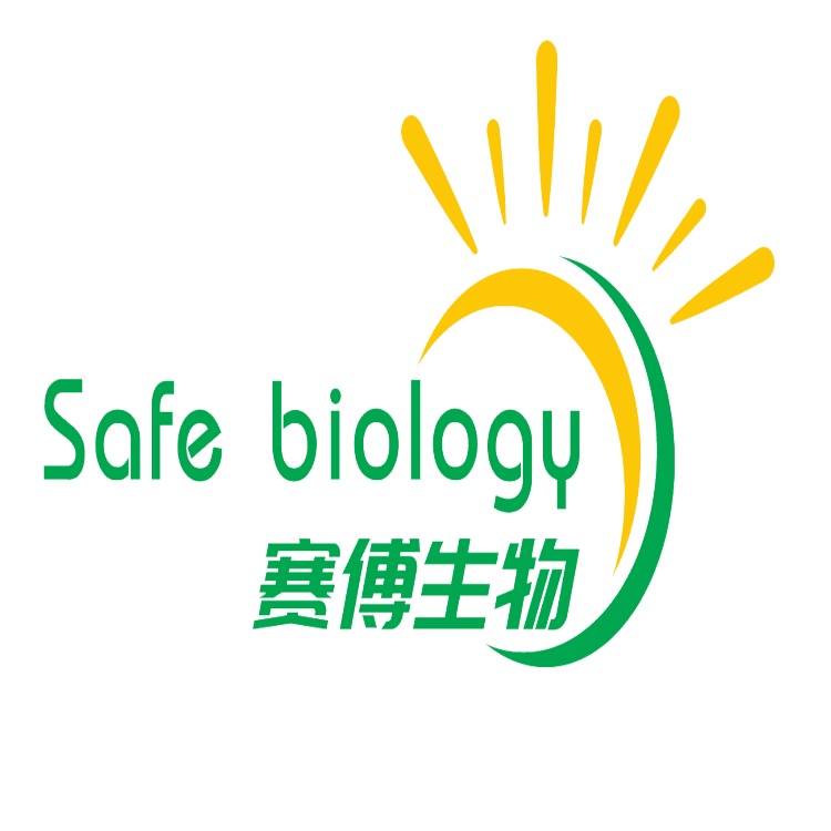 河南赛傅生物科技有限公司 
