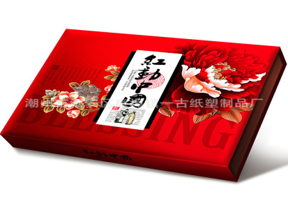 2015新款中秋月饼盒 通版高档月饼盒 礼品盒 糕点盒