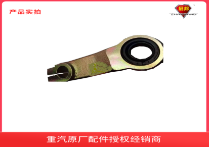 中国重汽小盖摇臂总成AZ2214210045重汽原厂配件