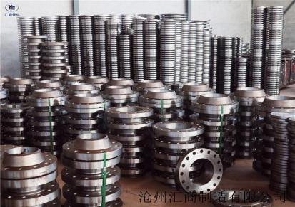 孟村直销供应不锈钢ASME带颈对焊法兰WN电标对焊法兰新闻报道成品厂家