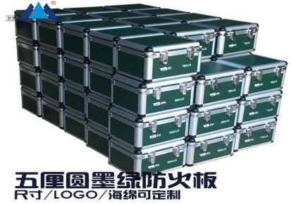 陕西铝合金箱定制 铝合金拉杆箱工具箱加工 长安三峰20年包装箱工厂