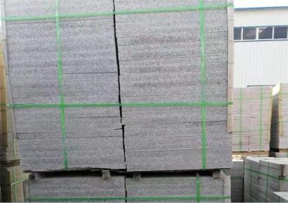 基石石材定制防滑面芝麻灰板材 广场路面硬化600*600方板厂家