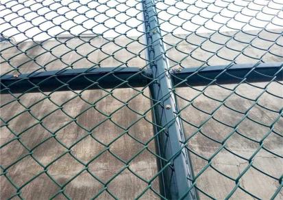 奇昌 勾花球场围网可定制 户外篮球场围挡 现货 球场围网供应