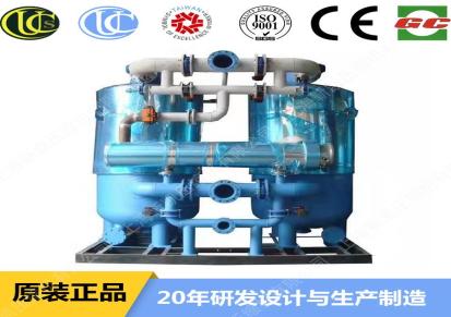 厂家直销上海沪盛吸干机 压缩空气吸干机 供应上海除水除油吸附式干燥机