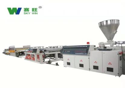 南京SPC多层地板一步法挤出-贴合生产线 南京赛旺厂家直销