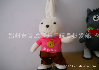 厂家供应走路玩具 米兔玩具 电动唱歌搞笑走路玩具 毛绒玩具兔子