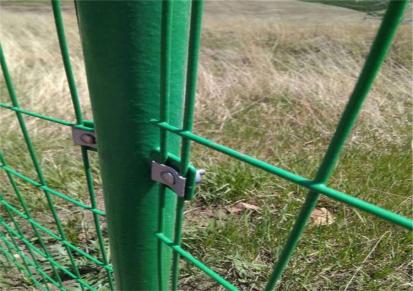 瑞润 公路双边框架护栏高速安全防护网养殖圈山地围栏网果园水库隔离栅