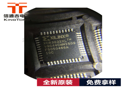 XC5206-4PQ160C XILINX QFP-160 嵌入式芯片