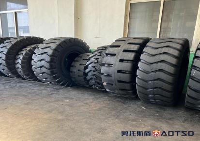 同乌5吨铲车轮胎防止石子嵌入235/25装载机轮胎