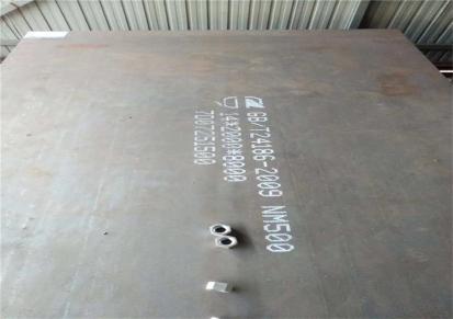 400耐磨板现货 高硬度NM360钢板激光切割来图定制