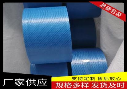 手工包装带 编织布缠绕布 铁丝钢绞线行业用 使用时间长