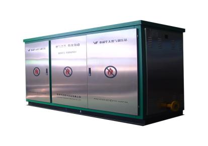 燃气调压撬供应出售 亚威华天然气调压柜天然气调压箱设备