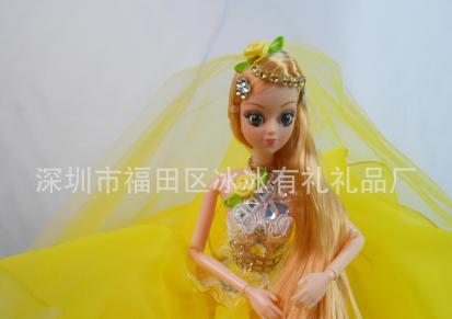婚纱娃娃新娘婚纱礼服大号裙公主黄色豪华婚纱玩具厂家货源