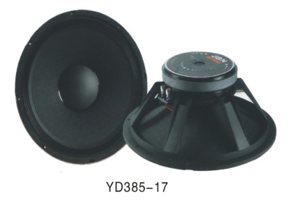 YD385-17喇叭 专业音响 移动音响配件批发 重庆批发