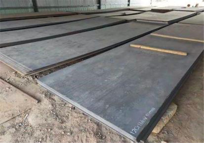 浩然供应Mn13高耐磨钢板 Q345GJC建筑板 按需定制 定尺切割