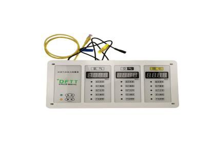 DFTT警报器 声光警报仪器 医用气体报警系统可联网远程氧气流量计