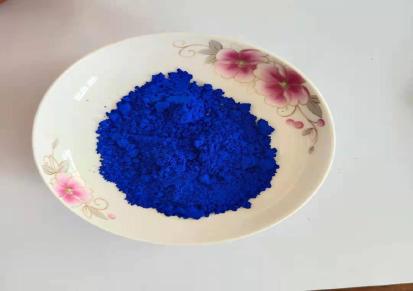 瓦厂 西式瓦 琉璃瓦 瓦厂用陶瓷色釉料 孔雀蓝孔雀兰6717 一顺 质量保障