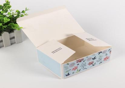 星建 食品包装盒 花茶盒定制 茶叶盒 水果茶礼盒折叠彩色纸盒 厂家供应