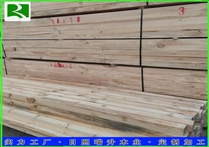 瑞升建筑木方厂家 定做4米辐射松 工厂价格批发