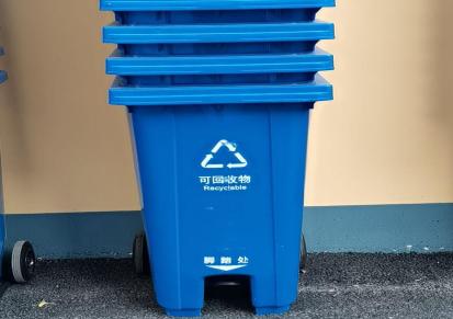 诺洁 240升垃圾桶 240L铁皮垃圾桶 塑料垃圾桶 种类多样 可定制