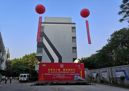 氦气球 广州大舞台价格优惠 氦气球大量供应