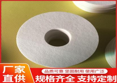 劲昌 陶瓷纤维垫 陶瓷垫片 陶瓷纤维纸垫片