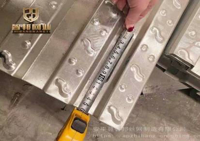 智邦现货建筑工地脚手架钢架板冲孔型防腐蚀钢架板热镀锌钢架板