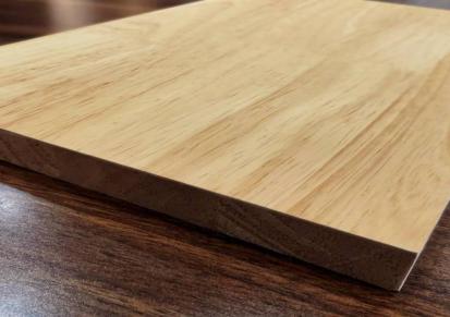 航美家具全屋定制实木板材18mm肤感实木柜体板家具板免漆板饰面板爱格