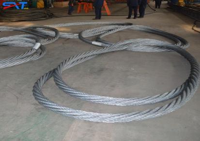 圣鑫泰 天津钢丝绳索具厂供应无接头钢丝绳圈 SXTWJT021