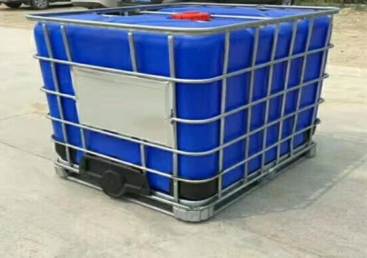 供应优质1000升塑料桶价格 1000升塑料桶吨桶 1000升液体塑料桶
