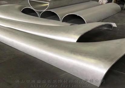双曲铝单板生产商雅百丽河南郑州高架走廊