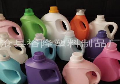 厂家批发2L洗衣液瓶子电商专用瓶淘宝口塑料瓶洗衣液瓶包装瓶