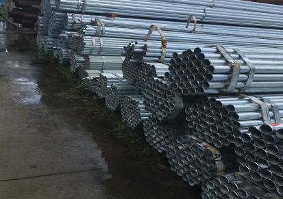 华岐镀锌管 朋展钢铁 广泛建筑机械钢管 套管制造工业专用管