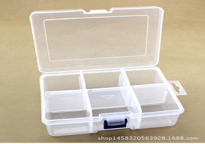 大号6格可拆透明塑料收纳盒子 整理盒储物盒首饰盒小五金工具盒