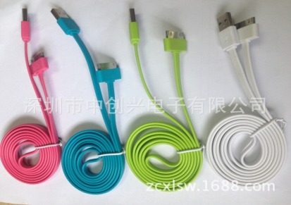 厂家批发优质USB数据线/面条线/USB