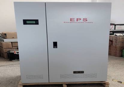 电梯消防泵风机EPS应急电源柜15KW18KW37KW43KW