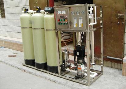 全自动软化水设备厂家 润新阀软水器 锅炉钠离子交换器 软化器