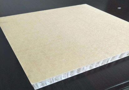廊坊 木纹铝蜂窝板 复合铝蜂窝板 品质保障