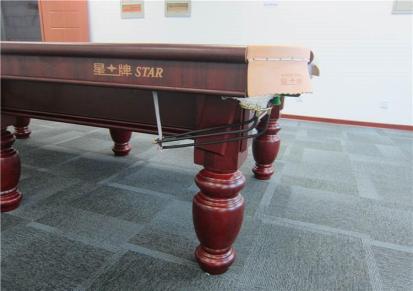 中式黑8球桌 8球台球桌 国际比赛用的星牌球台XW118-9A 一个起售