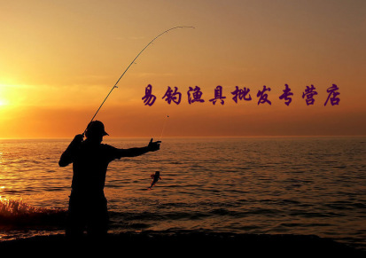专业出售 渔夫钓鱼浮标 钓鱼渔漂浮标