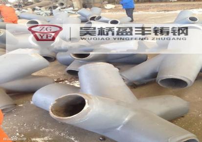 湖北省钢结构多管交叉铸钢节点生产供应厂家