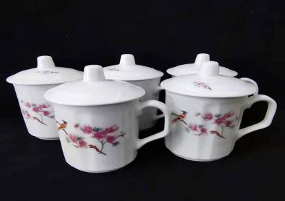 佳容陶瓷 景德镇陶瓷茶杯 陶瓷平盖球瓶 高温陶瓷茶具