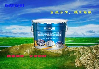 聚氯乙烯涂料 润晟适用于工业结构防腐 漆膜光滑平整 润晟涂料