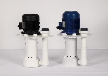 塑料化工泵价格 江苏塑料化工泵 百硕 工厂直供 量大从优